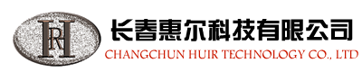Changchun Huir Technology Co., Ltd